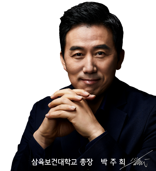 스크린샷 2023-11-21 093959.png