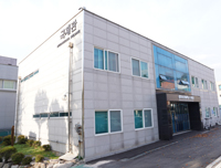 국제관 개관 이미지